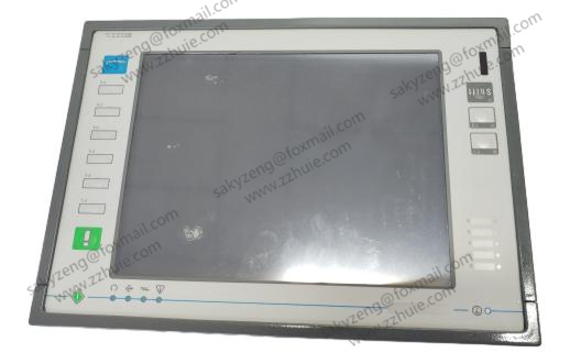 UNIOP ETT-VGA-0045 | Control display screen