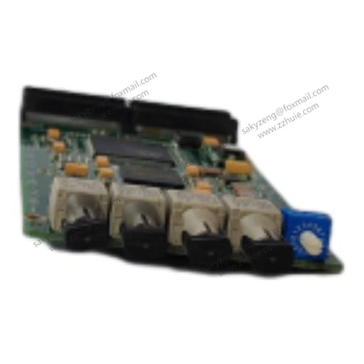 HWA143-TDM-PMC-V20 