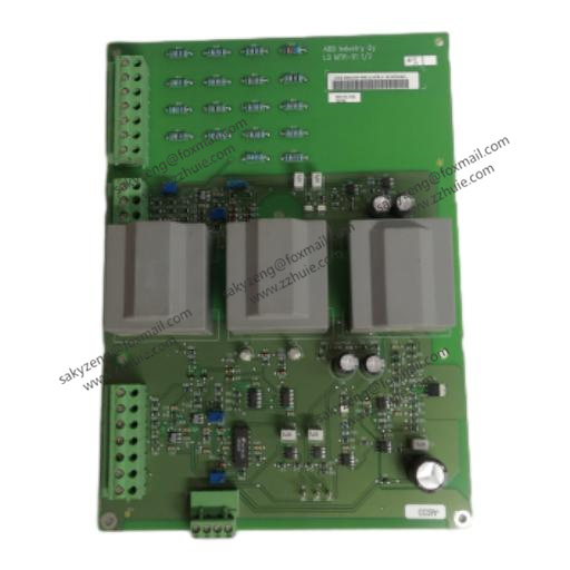 LDMTR-01