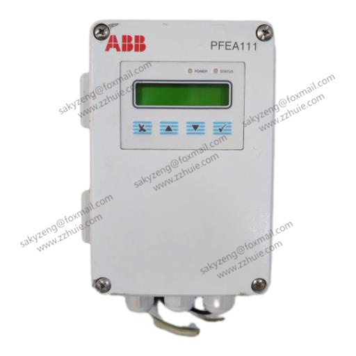 PFEA111-IP65 (4).jpg