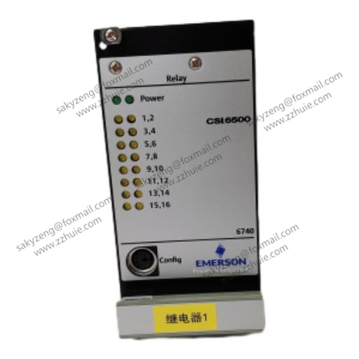 EMERSON A6740 | Módulo de entrada analógico de alto rendimiento