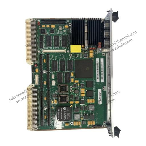 MOTOROLA  MVME51105E-2161