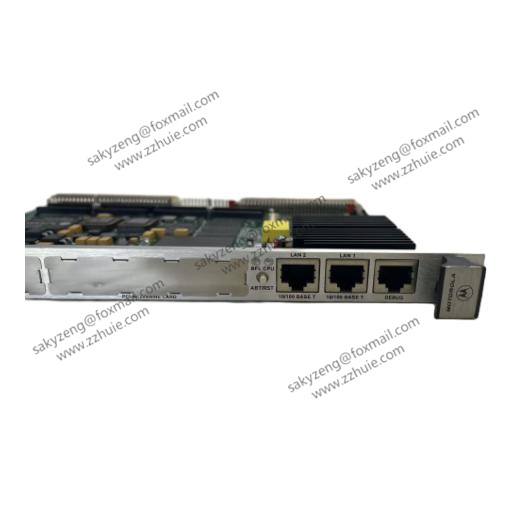 MOTOROLA  MVME51105E-2161