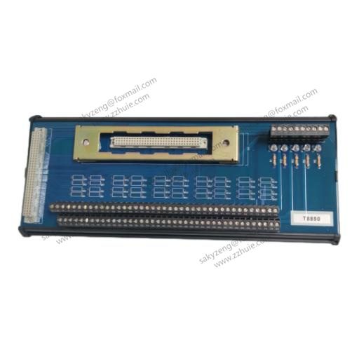 ICS Triplex T8850